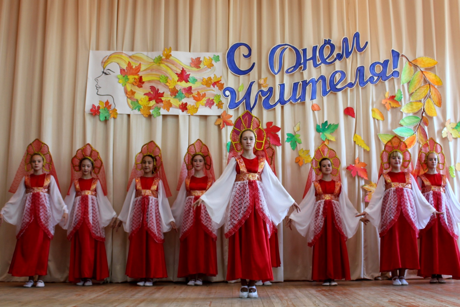 фото с мероприятия фото с мероприятия