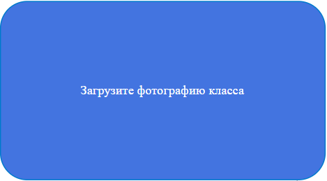 название.